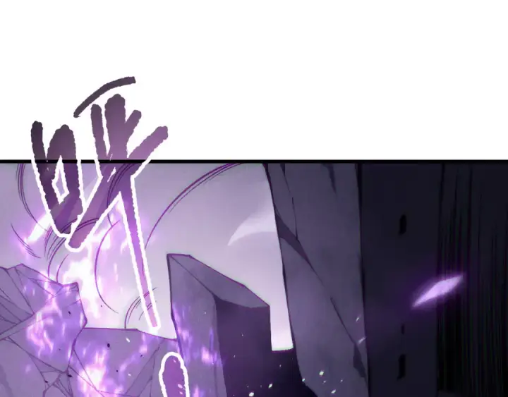 漫画《死灵法师！我即是天灾》第153话 杀我你还不够格！第28张图