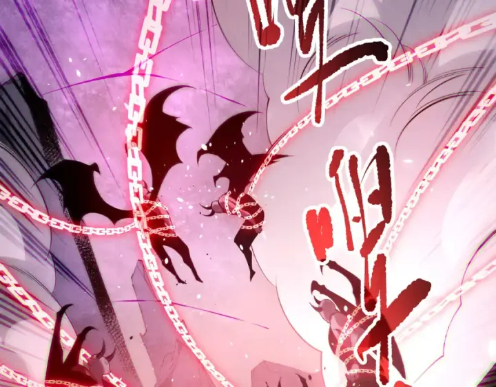 漫画《死灵法师！我即是天灾》第153话 杀我你还不够格！第34张图