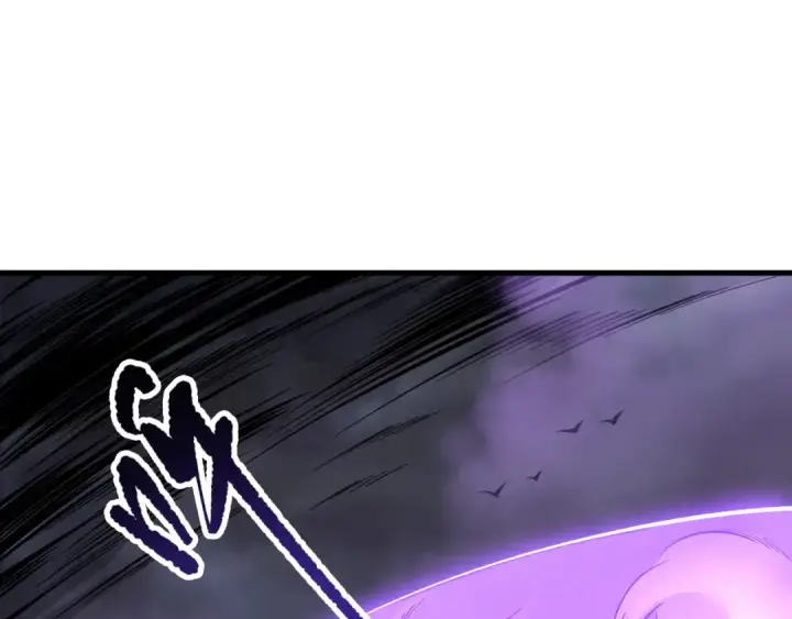 漫画《死灵法师！我即是天灾》第153话 杀我你还不够格！第42张图
