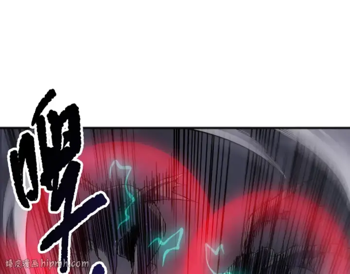 漫画《死灵法师！我即是天灾》第153话 杀我你还不够格！第64张图