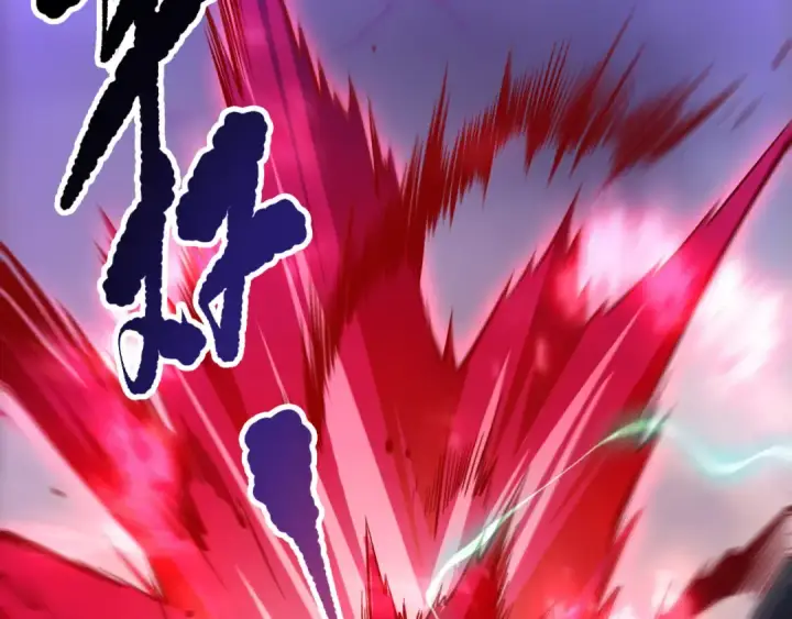 漫画《死灵法师！我即是天灾》第153话 杀我你还不够格！第68张图