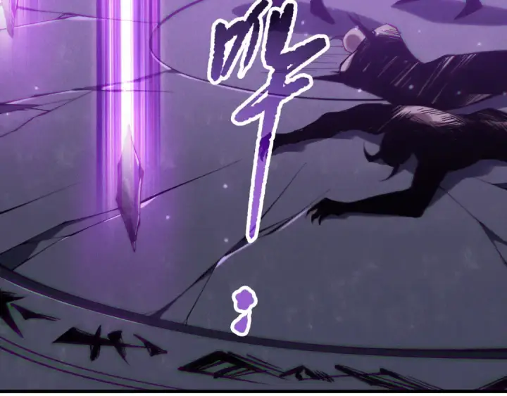 漫画《死灵法师！我即是天灾》第153话 杀我你还不够格！第78张图