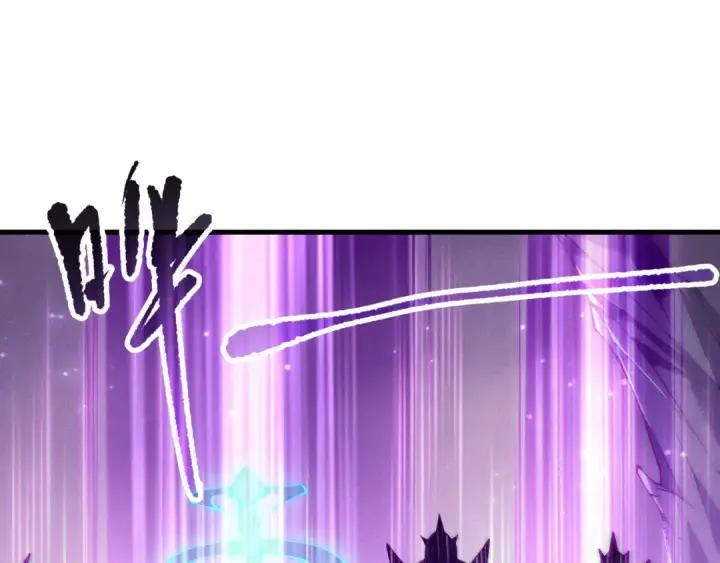 漫画《死灵法师！我即是天灾》第153话 杀我你还不够格！第85张图