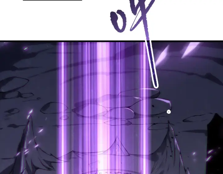 漫画《死灵法师！我即是天灾》第153话 杀我你还不够格！第89张图