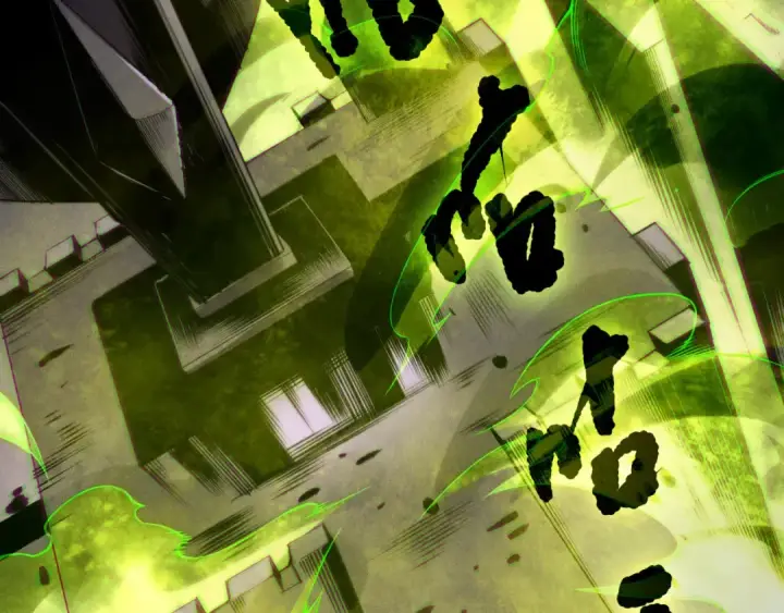 漫画《死灵法师！我即是天灾》第154话 单挑魔王分身第122张图