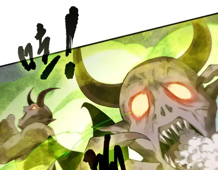 漫画《死灵法师！我即是天灾》第154话 单挑魔王分身第124张图