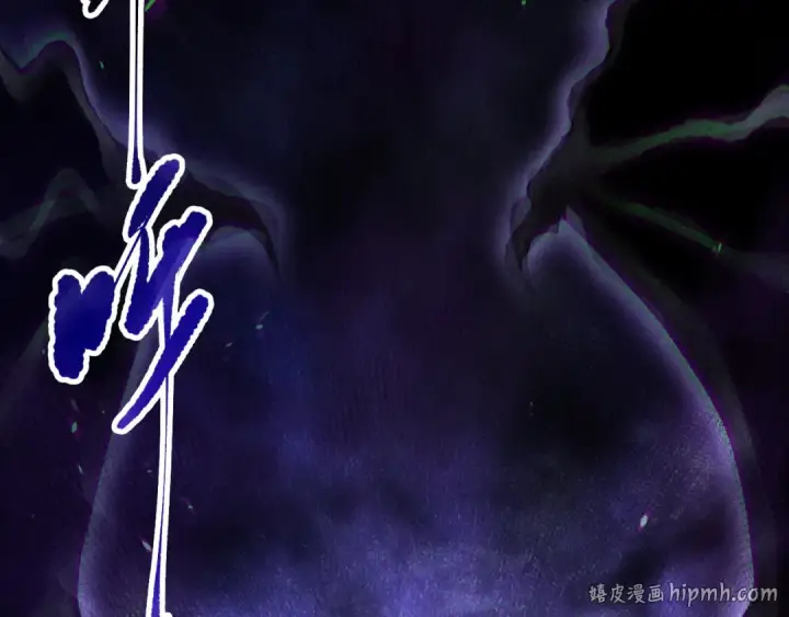 漫画《死灵法师！我即是天灾》第154话 单挑魔王分身第128张图