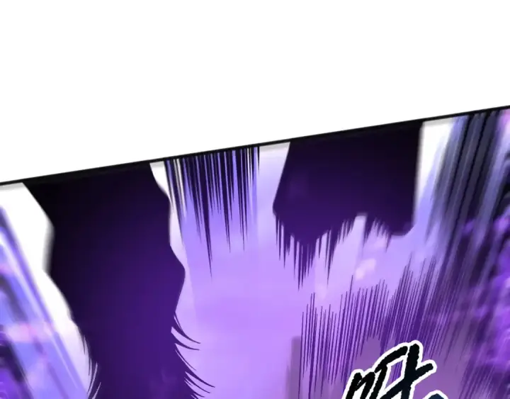 漫画《死灵法师！我即是天灾》第154话 单挑魔王分身第141张图