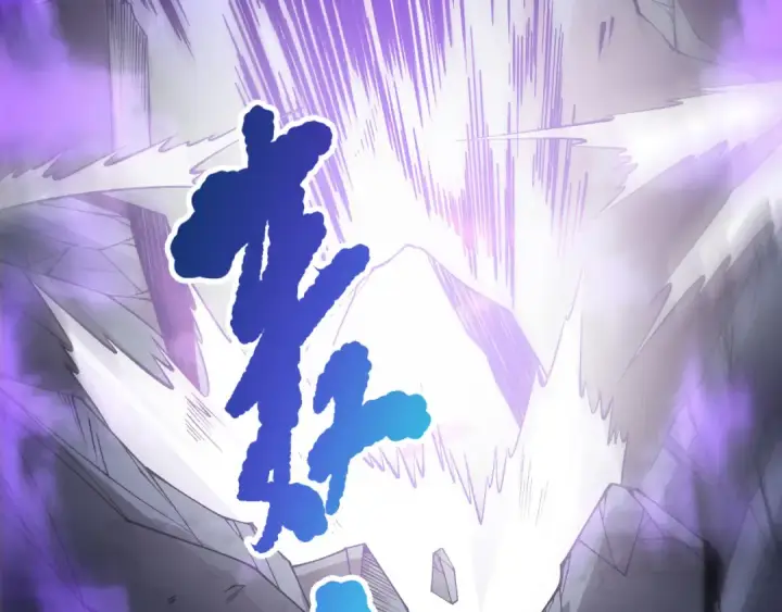 漫画《死灵法师！我即是天灾》第154话 单挑魔王分身第146张图