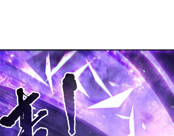 漫画《死灵法师！我即是天灾》第154话 单挑魔王分身第22张图