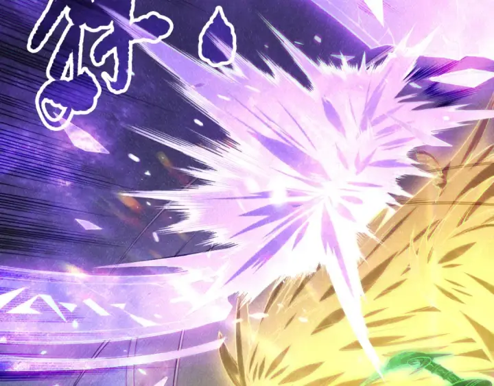 漫画《死灵法师！我即是天灾》第154话 单挑魔王分身第23张图