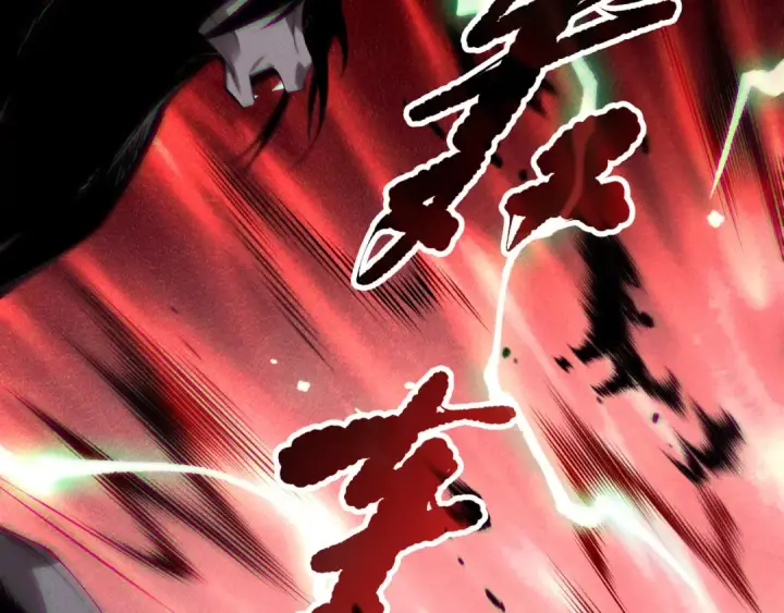 漫画《死灵法师！我即是天灾》第154话 单挑魔王分身第28张图