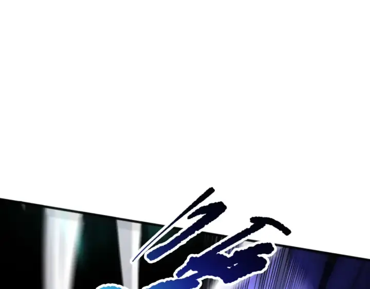漫画《死灵法师！我即是天灾》第154话 单挑魔王分身第41张图