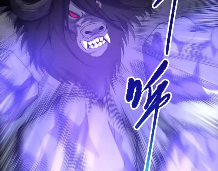 漫画《死灵法师！我即是天灾》第154话 单挑魔王分身第46张图