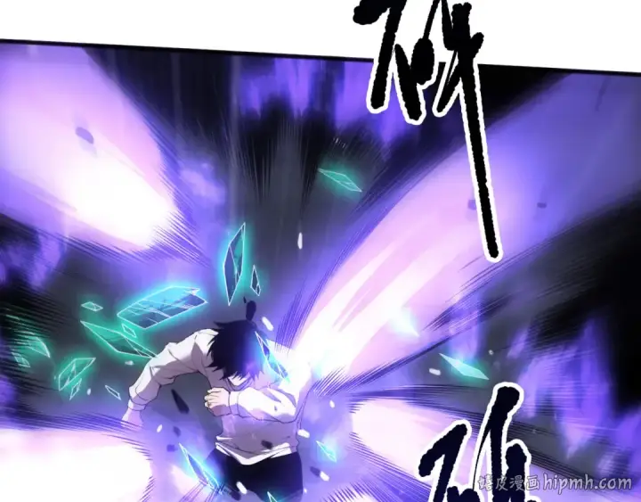 漫画《死灵法师！我即是天灾》第154话 单挑魔王分身第48张图