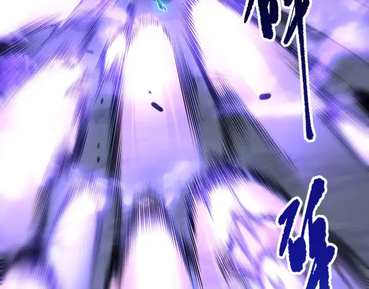 漫画《死灵法师！我即是天灾》第154话 单挑魔王分身第49张图