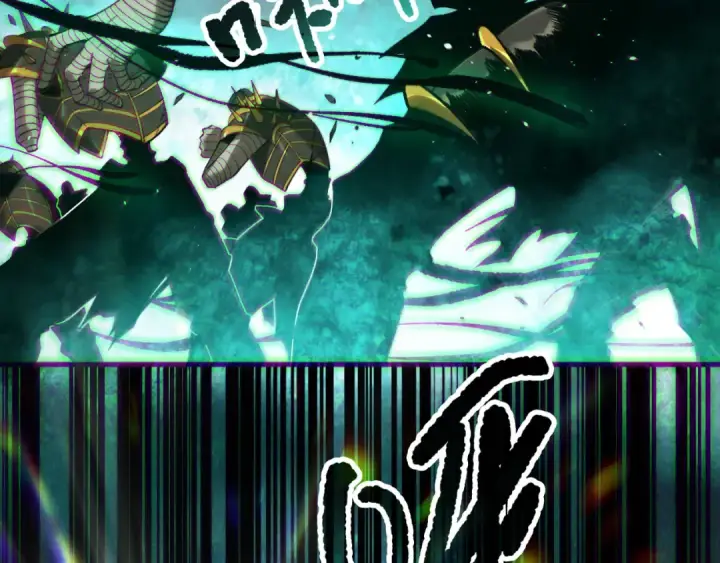 漫画《死灵法师！我即是天灾》第154话 单挑魔王分身第53张图
