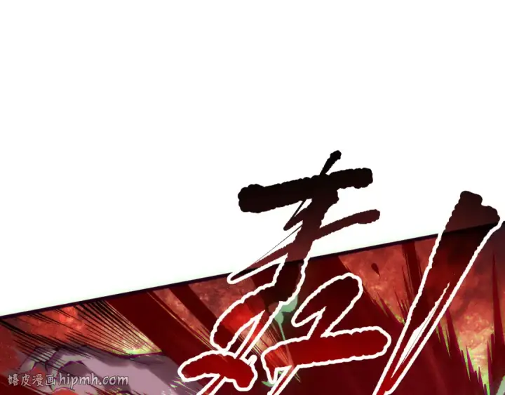 漫画《死灵法师！我即是天灾》第154话 单挑魔王分身第64张图