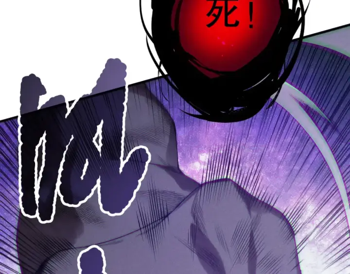 漫画《死灵法师！我即是天灾》第154话 单挑魔王分身第69张图