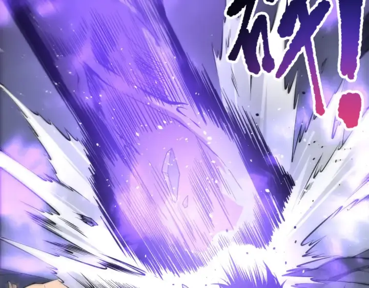 漫画《死灵法师！我即是天灾》第154话 单挑魔王分身第83张图