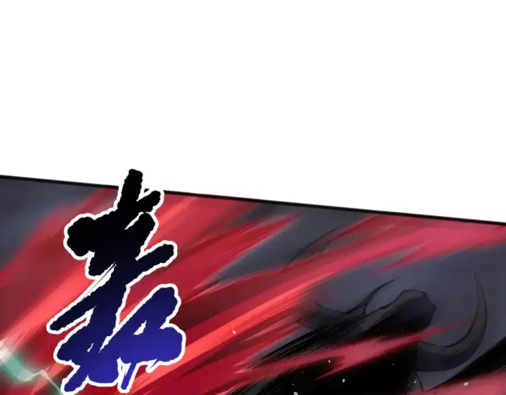 漫画《死灵法师！我即是天灾》第154话 单挑魔王分身第87张图