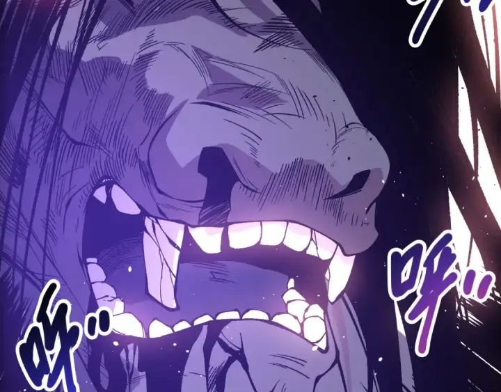 漫画《死灵法师！我即是天灾》第154话 单挑魔王分身第91张图