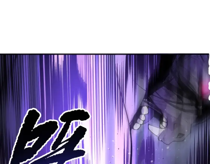 漫画《死灵法师！我即是天灾》第154话 单挑魔王分身第93张图