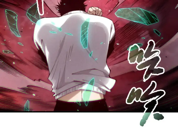 漫画《死灵法师！我即是天灾》第155话 白神震惊第103张图