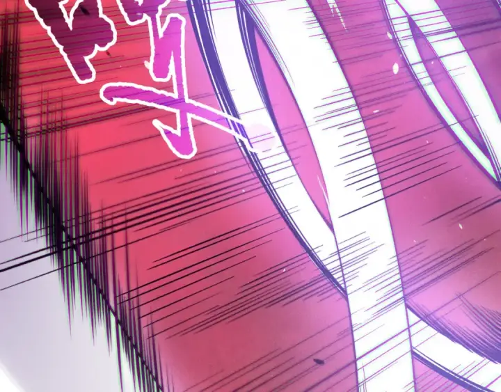 漫画《死灵法师！我即是天灾》第155话 白神震惊第121张图