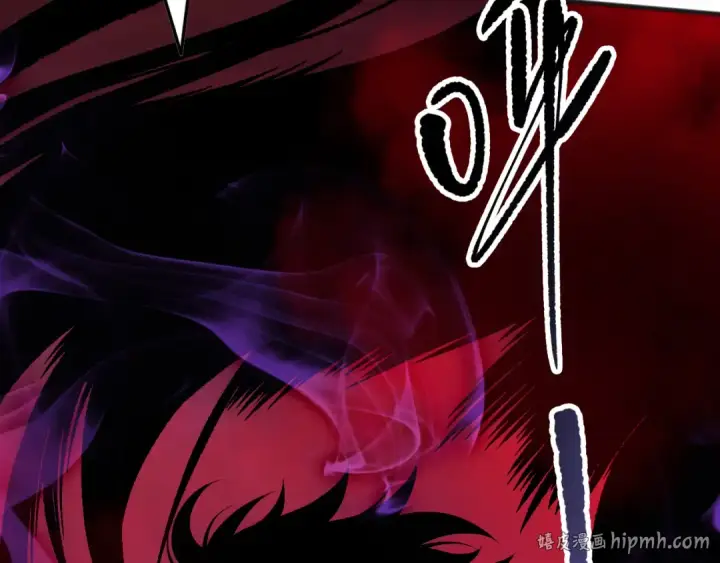 漫画《死灵法师！我即是天灾》第155话 白神震惊第136张图