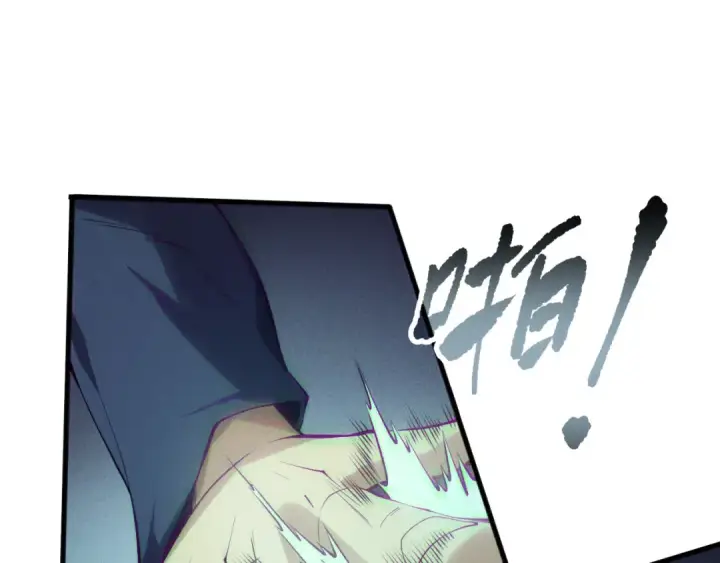 漫画《死灵法师！我即是天灾》第155话 白神震惊第34张图