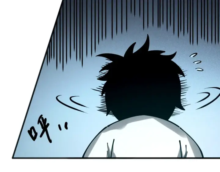 漫画《死灵法师！我即是天灾》第155话 白神震惊第54张图
