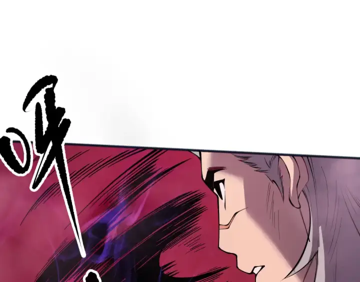 漫画《死灵法师！我即是天灾》第155话 白神震惊第71张图