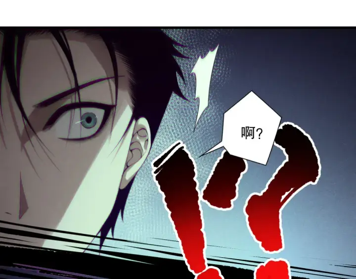 漫画《死灵法师！我即是天灾》第156话 人族狂神第107张图