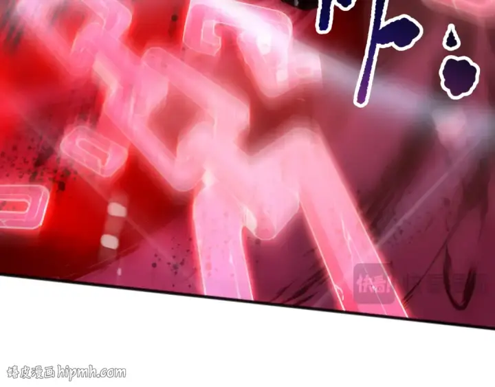 漫画《死灵法师！我即是天灾》第156话 人族狂神第16张图