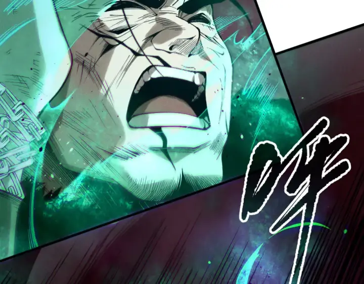 漫画《死灵法师！我即是天灾》第156话 人族狂神第20张图
