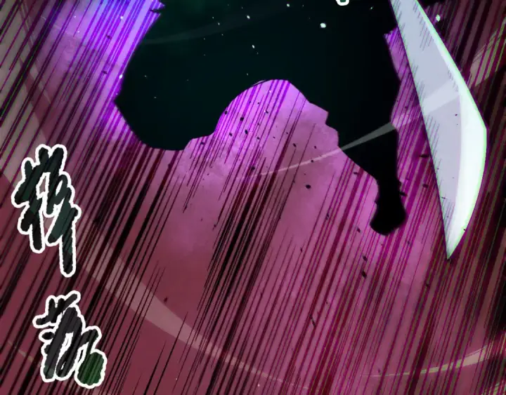 漫画《死灵法师！我即是天灾》第156话 人族狂神第22张图