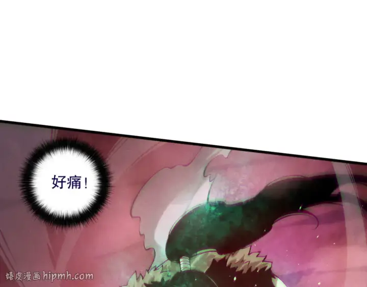 漫画《死灵法师！我即是天灾》第156话 人族狂神第24张图