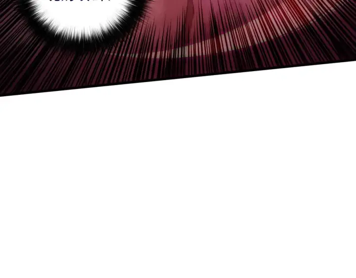漫画《死灵法师！我即是天灾》第156话 人族狂神第26张图