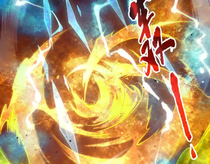 漫画《死灵法师！我即是天灾》第156话 人族狂神第31张图