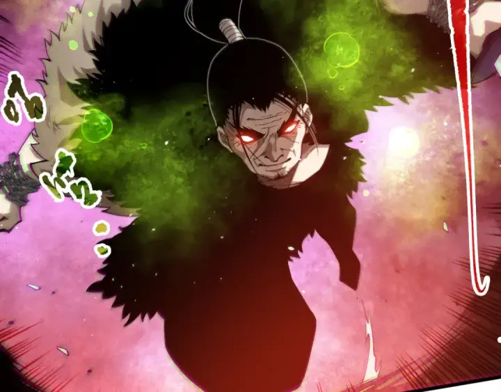 漫画《死灵法师！我即是天灾》第156话 人族狂神第51张图