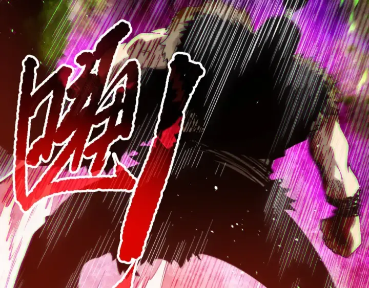 漫画《死灵法师！我即是天灾》第156话 人族狂神第54张图