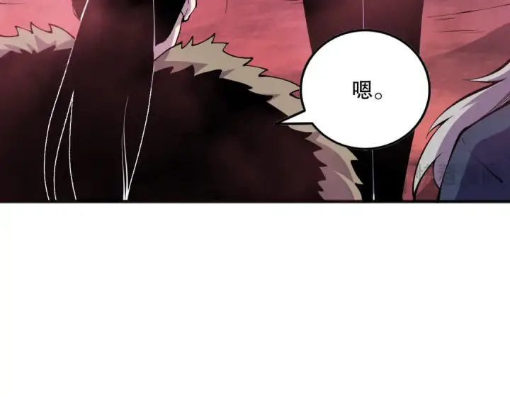 漫画《死灵法师！我即是天灾》第156话 人族狂神第71张图