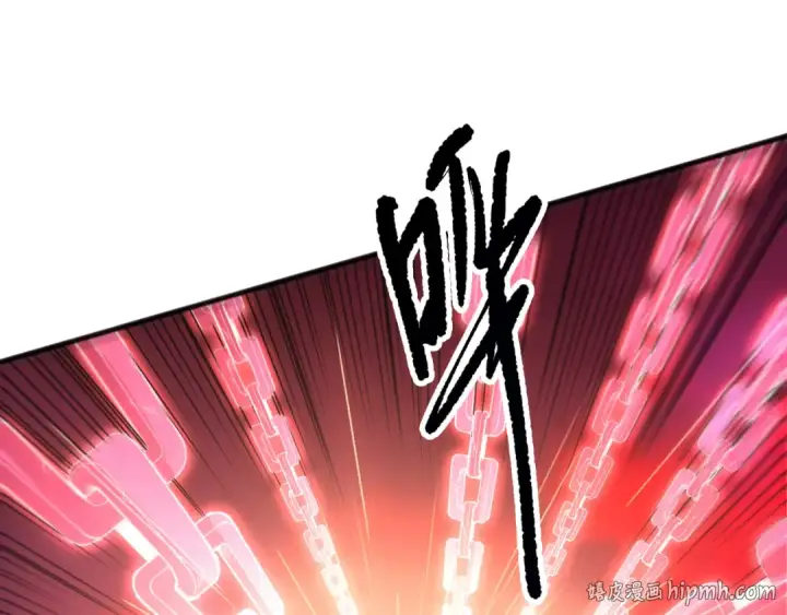 漫画《死灵法师！我即是天灾》第156话 人族狂神第8张图