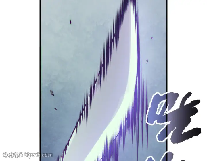 漫画《死灵法师！我即是天灾》第157话 控制杀气第128张图