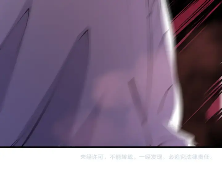 漫画《死灵法师！我即是天灾》第157话 控制杀气第148张图