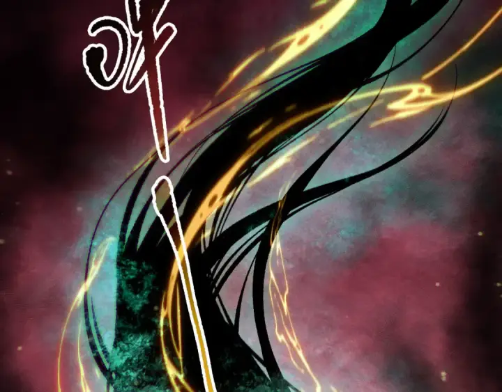 漫画《死灵法师！我即是天灾》第157话 控制杀气第31张图