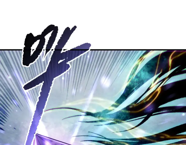漫画《死灵法师！我即是天灾》第157话 控制杀气第36张图