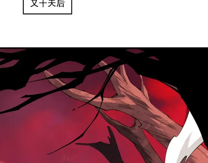 漫画《死灵法师！我即是天灾》第157话 控制杀气第60张图