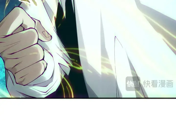 漫画《死灵法师！我即是天灾》第157话 控制杀气第68张图